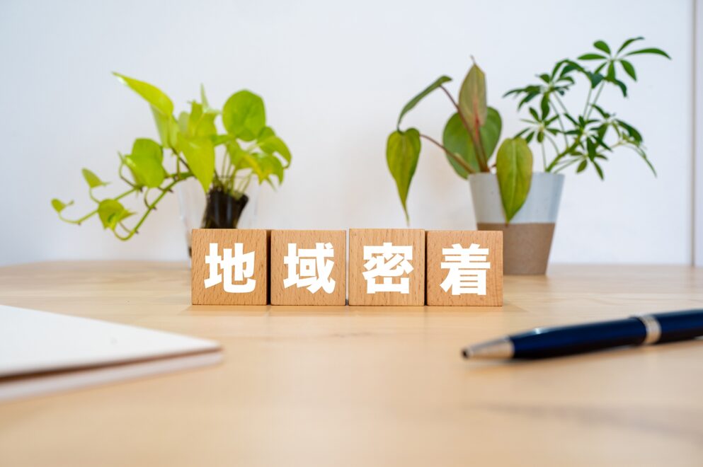 外壁塗装の「地元業者」とはどんな会社?
